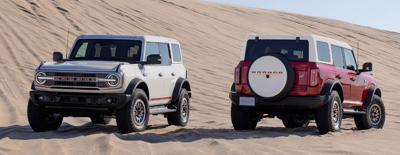2026 Ford Bronco vs Bronco Sport